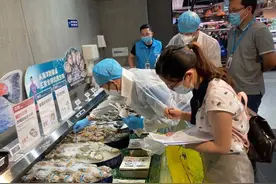 广州市场的三文鱼安全吗？疾控部门的检测结果来了图片