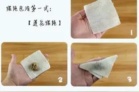九种经典馄饨包法图片