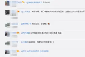 连续17天！100亿！支付宝要发全国版消费券了图片