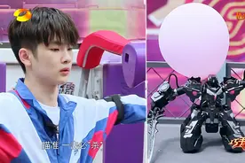 《巧手神探》肖央谭卓对战机器人 陈学冬放狠话图片