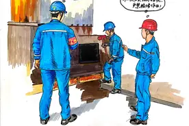 东露天选煤厂安全漫画“话”安全图片