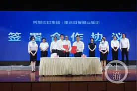 双域流量如何变现？“123培育工程”给你答案图片