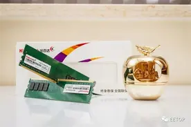 国产雄起！长鑫存储DDR4内存深度测试图片