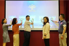 关注青少年儿童心理健康，万里街道发起公益互助活动图片