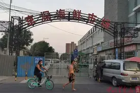 紧急！多地严查进口海鲜，警方也出动了...图片