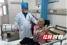 长沙市第三医院成功为九旬患者实施结肠癌根治术图片