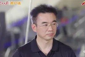 如何研判北京这波疫情的态势？中疾控专家吴尊友：出乎意料，形势严峻图片