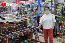 “不差钱”！儿童户外运动装备销售火爆图片