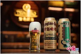青岛啤酒：经典1903国潮新装上市 与你共享图片