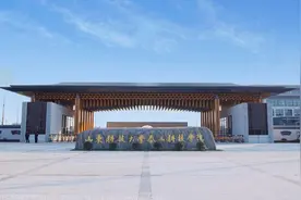 权威发布！山东科技大学泰山科技学院2020年高考招生章程出炉图片