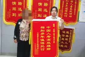 疾病意外无情侵袭 快速理赔撑起大爱——中国人寿6月8日——6月14日理赔案例选编图片