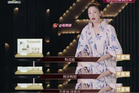 微博热搜消失，乘风破浪的姐姐依然「爆」了图片