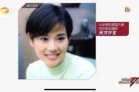 第一个登上《乘风破浪的姐姐》舞台，“周身都是刀”的她一开口很多人就想哭了图片