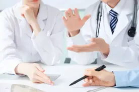 让强直性脊柱炎患者得到更好的医疗保障图片