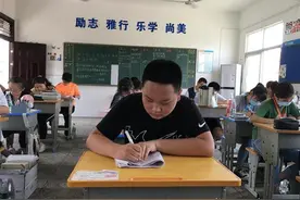 上网课时家长的监视和唠叨最伤人！聪明妈妈把管教变请教图片