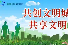 长宁这3条“上海永不拓宽的马路”，这样“玩”才有意思→图片