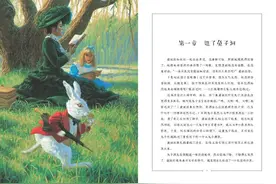 小孩的世界，总有一种意想不到的哲理图片