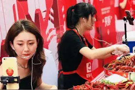 5秒卖600万只小龙虾背后，主播该有怎样的“流量逻辑”？| 睡前聊一会儿图片