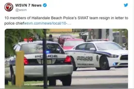 不满警局高官与抗议者一起下跪，美国佛州10名特警辞职图片