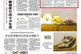 推进新时代强军事业，怎么样花钱才最有效果？图片