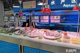 石家庄主要商超已下架三文鱼 专家建议不要生吃图片