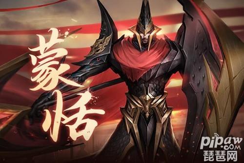 王者荣耀排位s19赛季什么时候结束（王者荣耀s19还有几天结束王者荣耀s19赛季结束时间）