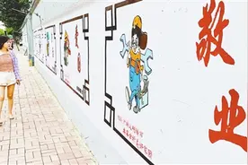 拆违、铺砖、彩绘……变化真不小“集中整治改造老旧小区换新颜”图片