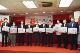 香港团体发起网上联署行动反对外部势力干预中国内政，首日近15万人签名图片