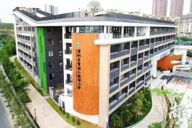 龙华10所新改扩建学校将投用，今秋新增上万个义务教育学位图片