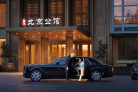 什么样的极致会所，被时代领袖们如此追捧？图片