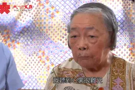 香港九旬老人讲述日本侵占香港黑暗岁月 称“汉奸试题”令人心寒图片
