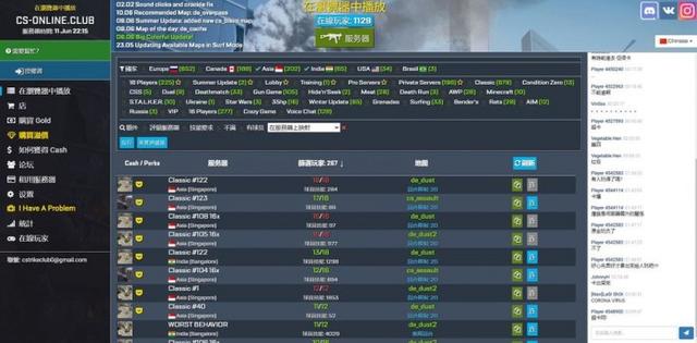 无需安装，现通过浏览器就能免费玩《反恐精英1.6》