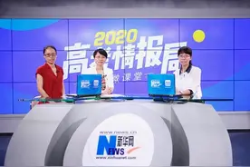 新增人工智能专业、马理专业进入提前批……人大本科招生今年四大亮点早知道图片