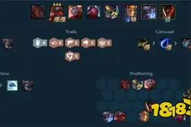 lol云顶之弈10.12新版4战地机甲大嘴阵容搭配及玩法LOL云顶之弈10.12更新内容汇总图片