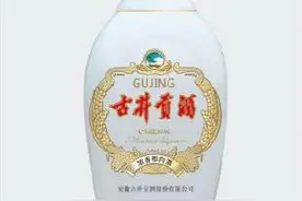 古井首款光瓶酒战略核心产品上市，将成为“收割者”？图片