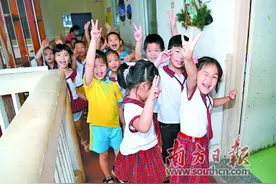 今年拟增加1.5万个公办园学位图片
