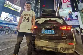 上海小伙开汉产汽车环球自驾：从武汉出发，跨越两大洲行程三万公里图片