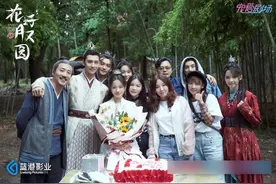 网剧《花好月又圆》杀青 李庚希黄俊捷首次搭档图片