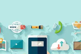 中行手机银行多项服务功能，焕然而至 | 资讯图片