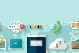 中行手机银行多项服务功能，焕然而至 | 资讯图片