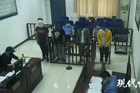 “赌神”起内讧成员一怒报警：我们是这样骗人的……图片