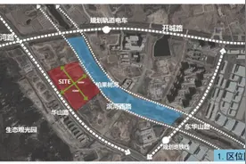 西海岸水清木华商务项目规划公示 总建面近24万㎡图片