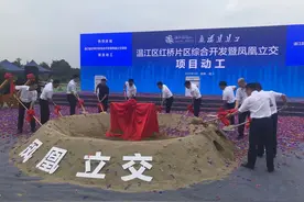 来了！成都五环路凤凰立交开工图片