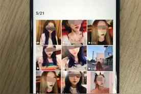 “漂亮女友”竟是体重160多斤大妈，小伙慌问民警是否抓错人图片
