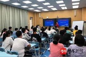 中考，你调整好心态了吗？镇江心理卫生专家专题辅导“辅攻”中考图片
