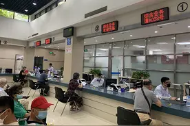 上海医疗费报销“一件事”率先上线，基本医保报销结算一次办图片