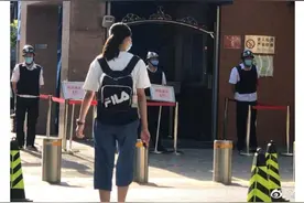 北京东城、西城、丰台等区小学入学现场登记进行部分调整图片