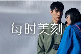 金融街精英穿搭必备指南 每时美刻不重样图片