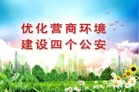 埠河这处连排违建房，拆了图片