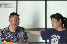妻子坚持给丈夫捐肾：我把一个肾给你，余生我们一起走视频封面